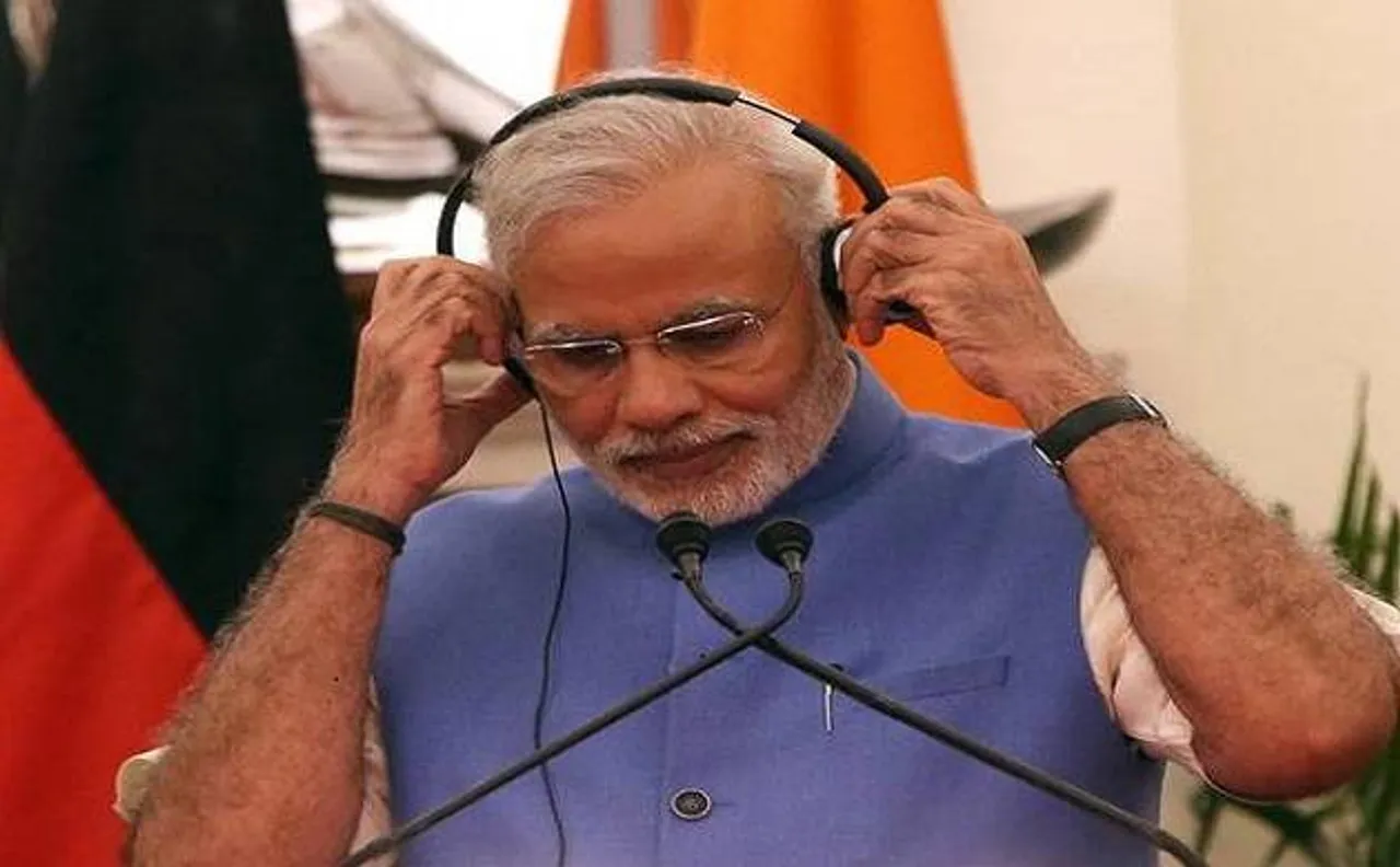 रविवार को पीएम मोदी 31 वीं बार करेंगे 'मन की बात', छात्रों के भविष्य पर हो सकती है चर्चा