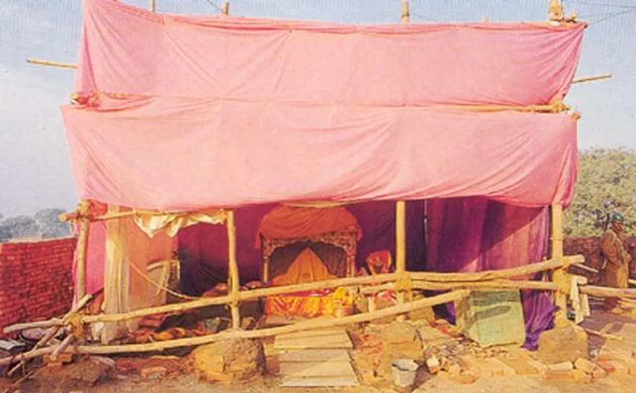 मुस्लिमों ने कहा, 'अयोध्या में नहीं तो क्या पाकिस्तान में बनेगा राम मंदिर'