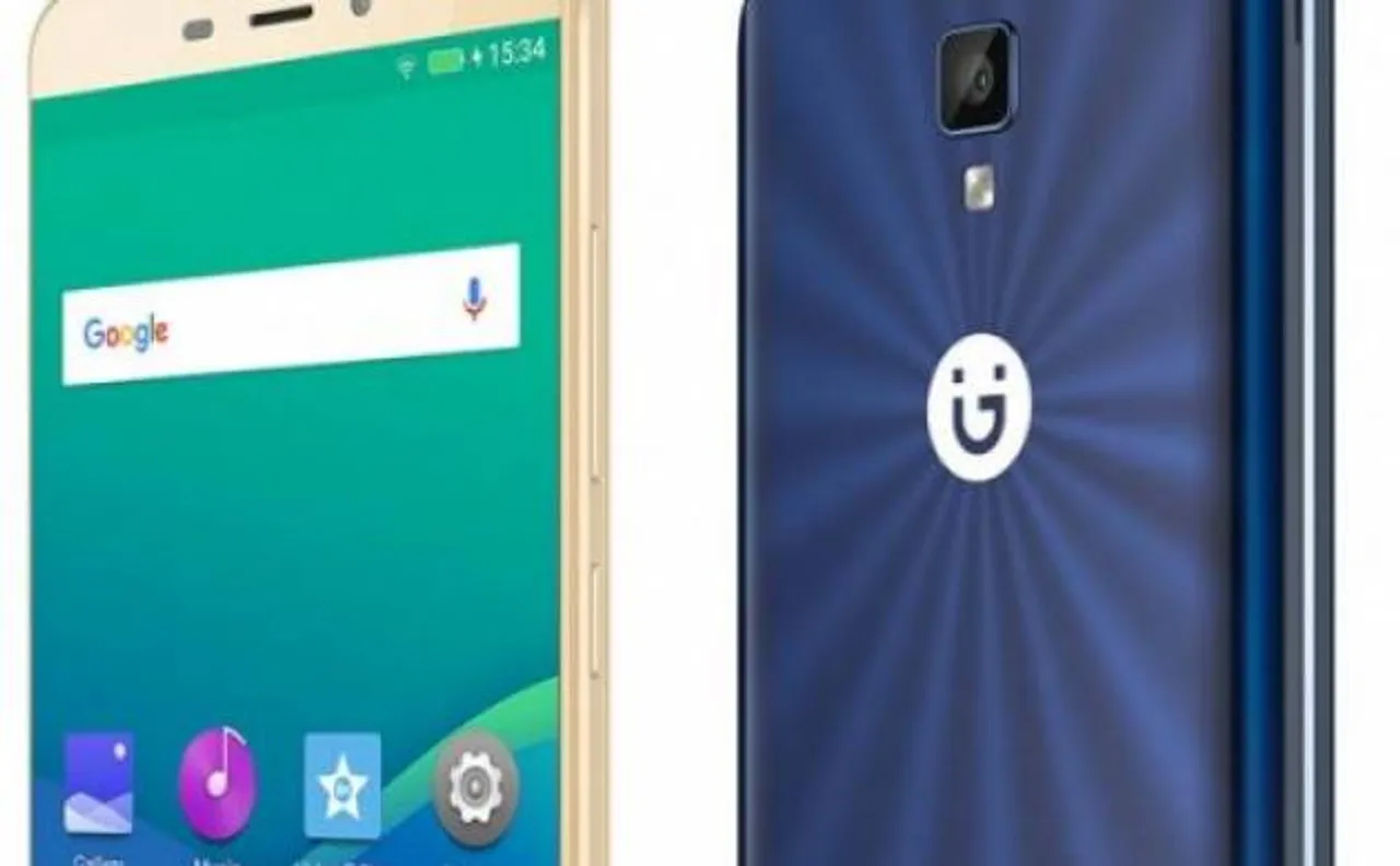 Gionee P7 Max को मिला नया अपडेट, अब मिलेंगी कई नए फीचर्स की सुविधा