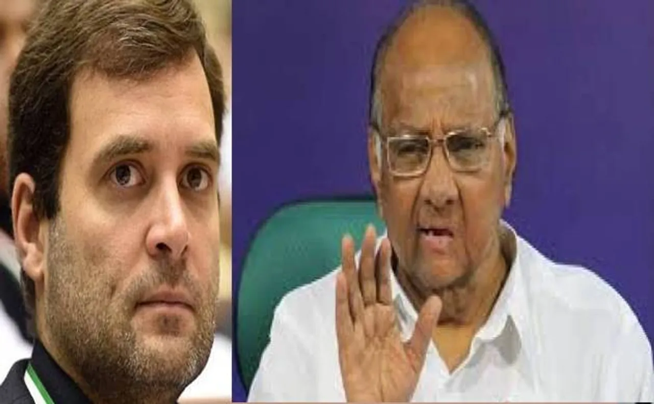 पीएम मोदी से मुकाबले के लिए शरद पवार ने दी राहुल गांधी को नसीहत, कांग्रेस ने बताया निजी बयान