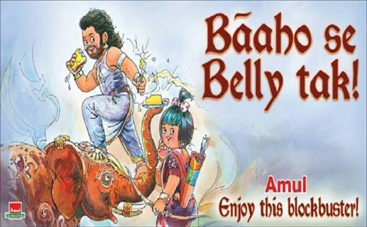 'बाहु से बैली तक...' अमूल ने 'बाहुबली 2' की अपार सफलता पर फिल्म को ऐसे किया सैल्यूट