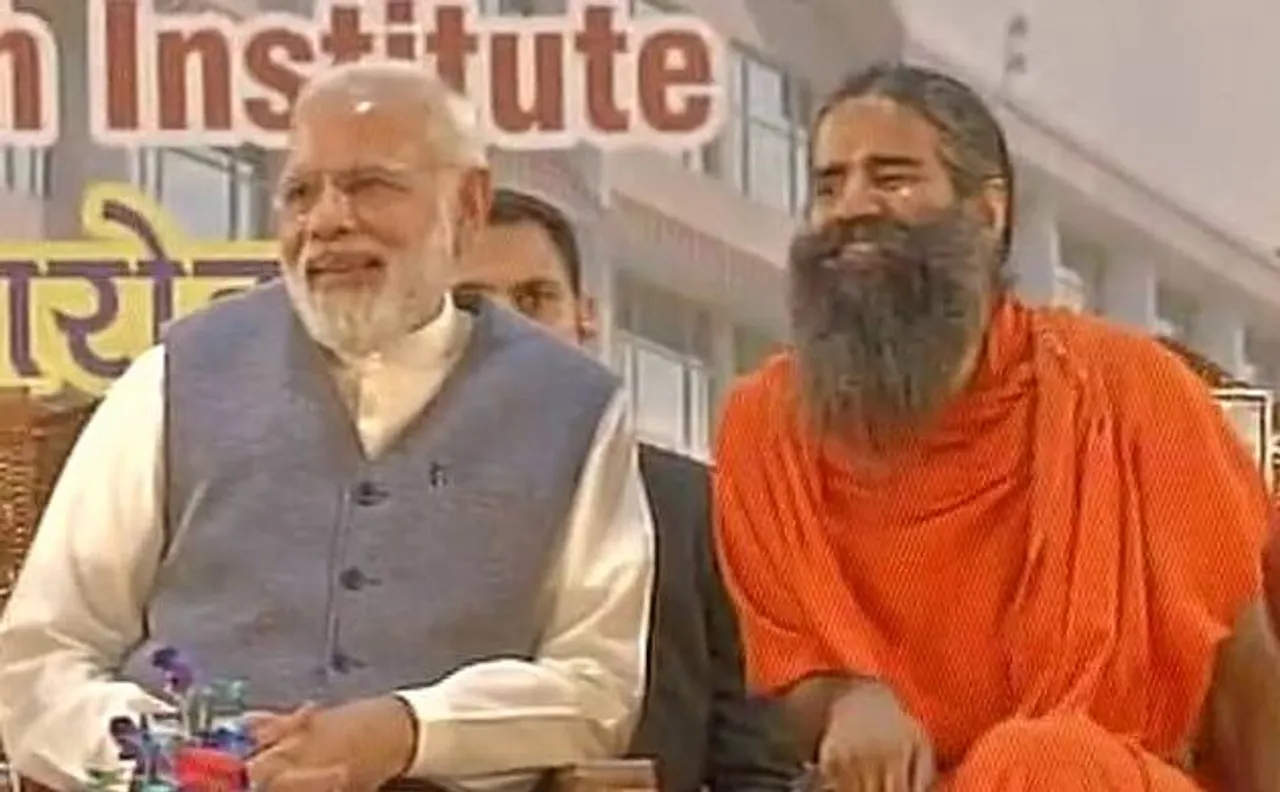 हरिद्वार: पीएम मोदी बोले- प्रिवेंटिव हेल्थ केयर के लिए स्वच्छता ज़रुरी, 'राष्ट्र ऋषि' सम्मान पर पतंजलि को दिया धन्यवाद