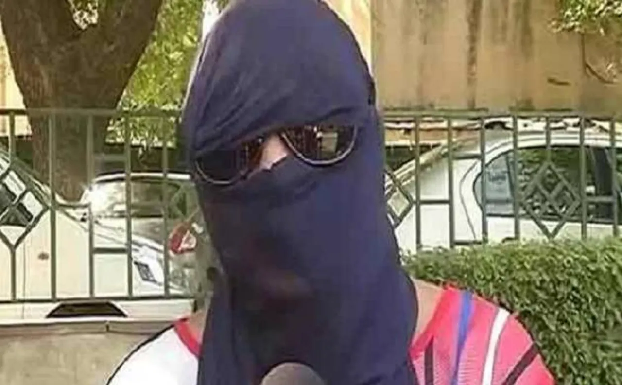 हनीट्रैप केस: बीजेपी सांसद की शिकायत के बाद महिला को पुलिस ने किया गिरफ्तार, कोर्ट ने 5 दिन की रिमांड पर भेजा