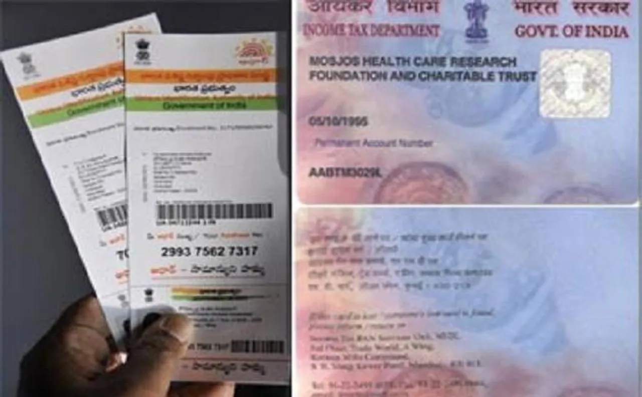 पैन कार्ड को आधार कार्ड से जोड़ने पर SC में हुई सुनवाई, फैसला सुरक्षित