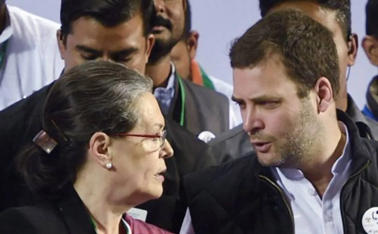 विधानसभा चुनाव में हार के बाद कांग्रेस ने संगठन में किया बड़ा फेरबदल, जाखर को पंजाब तो प्रितम सिंह को उत्तराखंड की कमान