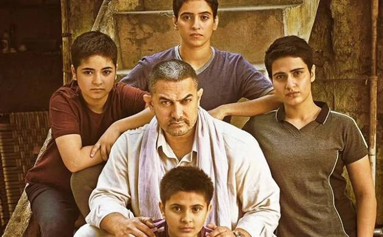आमिर खान की फिल्म 'दंगल' चीन में मचाएगी धमाल, 9000 स्‍क्रीन्‍स पर होगी रिलीज