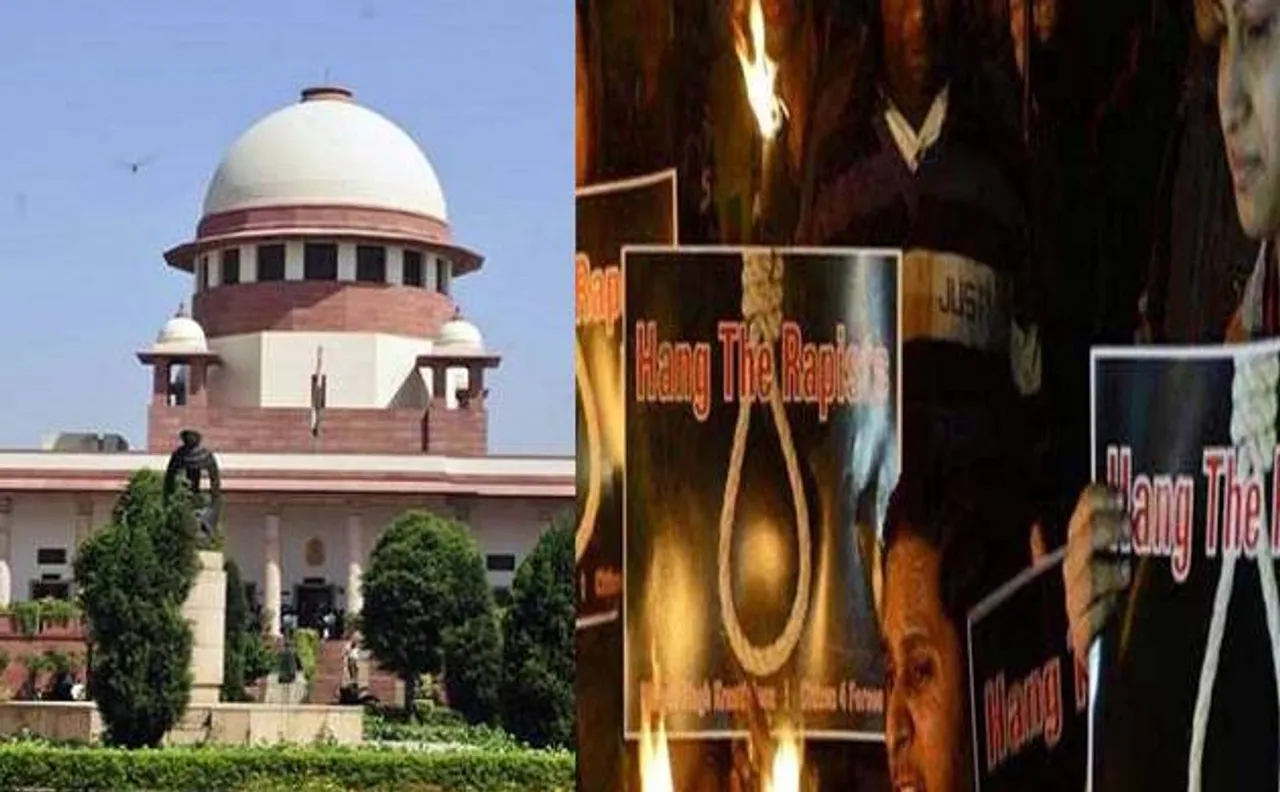 निर्भया गैंगरेप मामले में दोषियों की फांसी पर सुप्रीम कोर्ट आज सुनाएगा फैसला