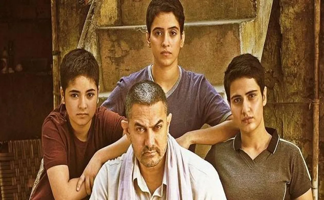 चीनी बॉक्‍स ऑफिस पर आमिर की दंगल ने तोड़े पहले दिन कमाई के रिकार्ड, पीके को भी पछाड़ा