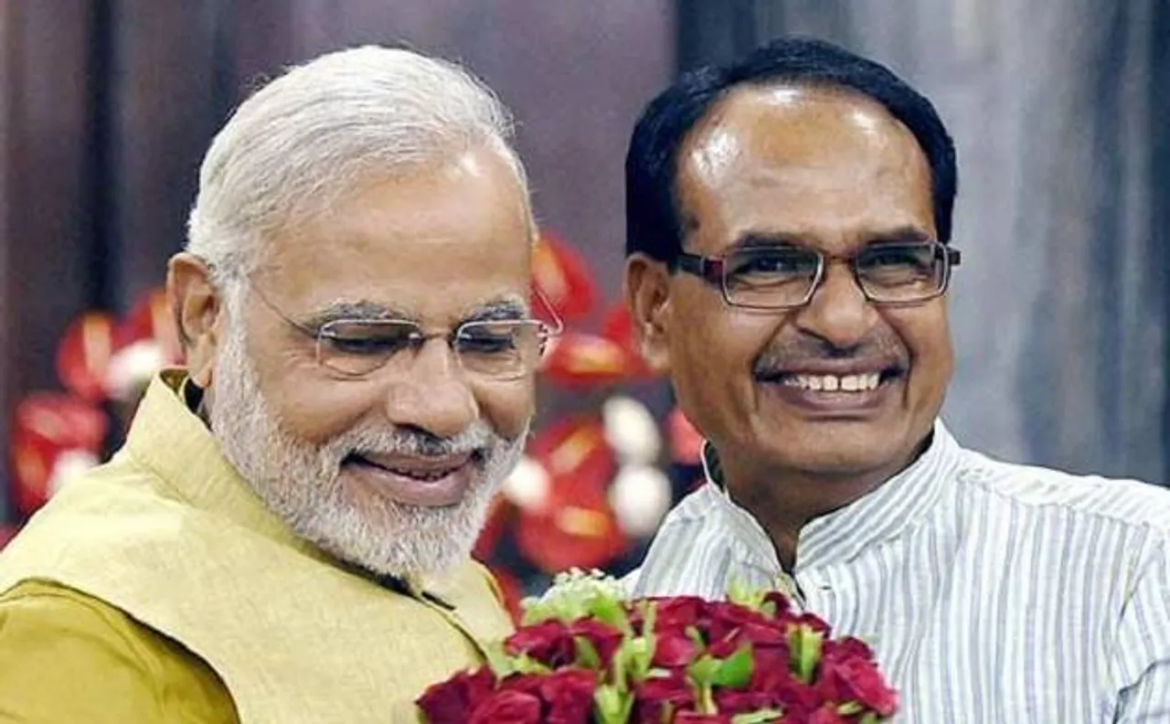 MP: प्रदेश के मदरसों, स्कूलों में पढ़ाई जाएगी मोदी और शिवराज की जीवनी!