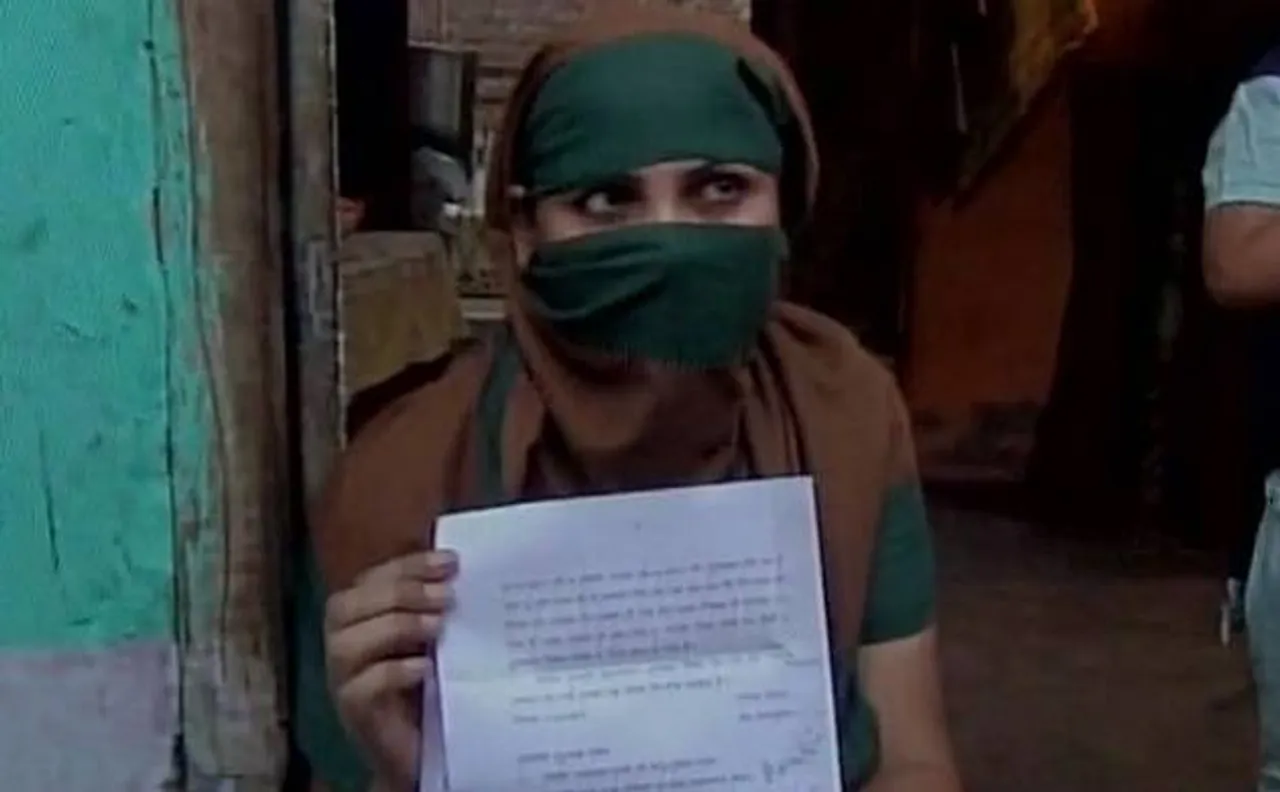 UP: मेरठ में चिट्ठी लिखकर पति ने दिया तीन तलाक, पत्नी ने किया मानने से इनकार