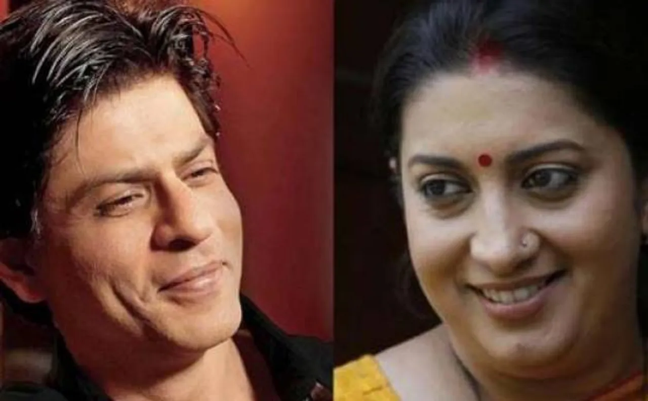 शाहरुख खान और स्मृति ईरानी की बेटी का है पुराना कनेक्शन, पढ़ने के बाद आप भी कहेंगे ओप्स