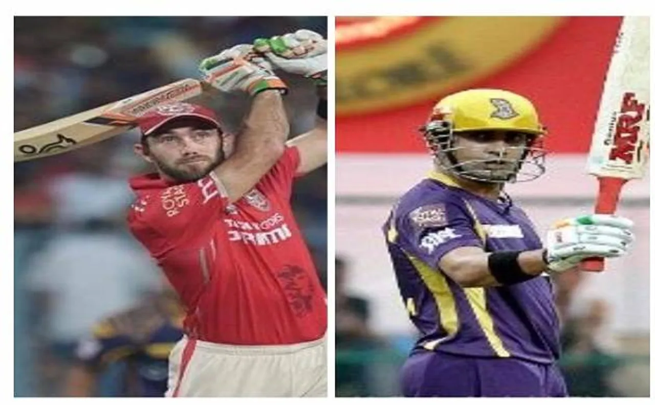 IPL 2017 KKR Vs KXIP : पंजाब के लिए करो या मरो का होगा मैच, मोहाली में केकेआर से भिड़ेंगे किंग्स के शेर