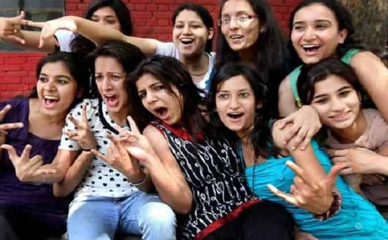 CBSE UGC NET 2017: आज आ सकता है रिजल्ट! यहां कीजिए चेक