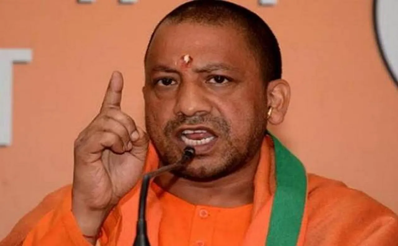 UP: फिर हुआ प्रदेश में एसिड अटैक, अब क्या करेंगे सीएम योगी
