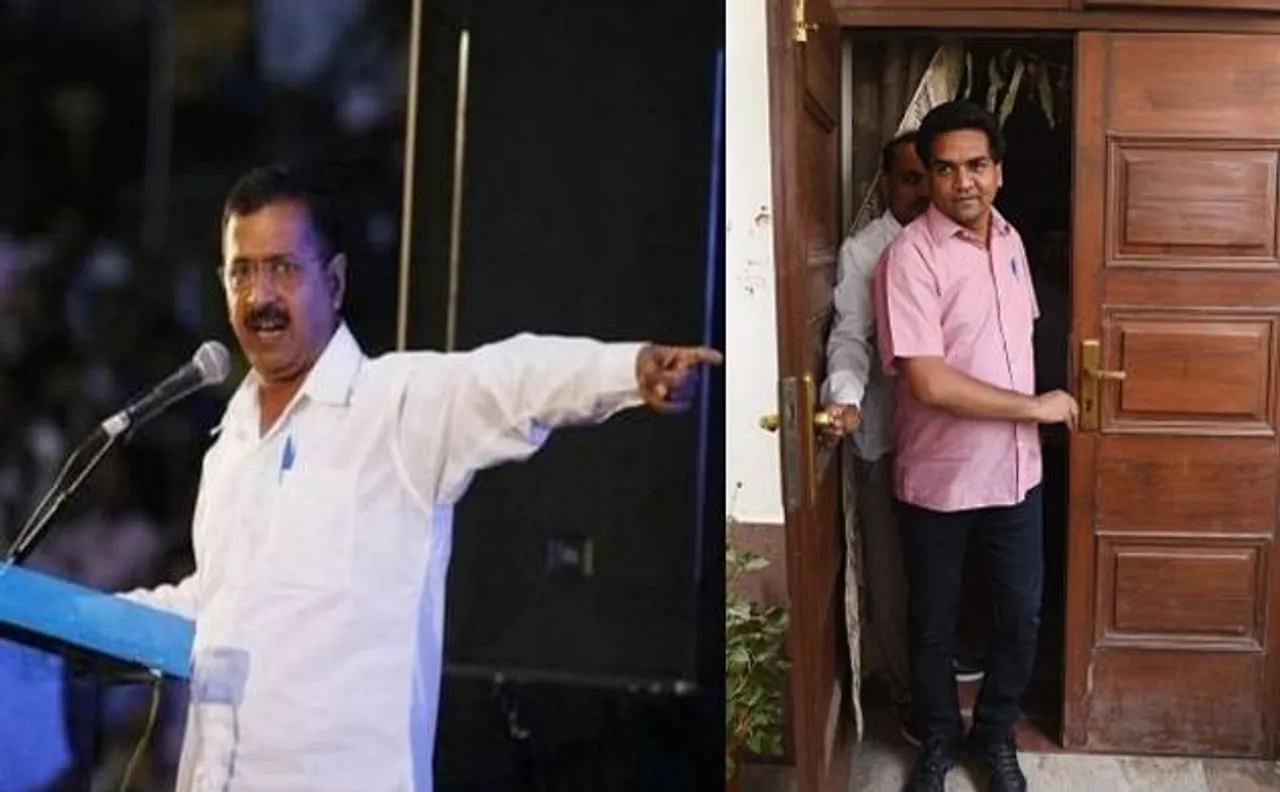 कपिल मिश्रा के अलावा कई और नेताओं को केजरीवाल दिखा चुके हैं पार्टी से बाहर का रास्ता