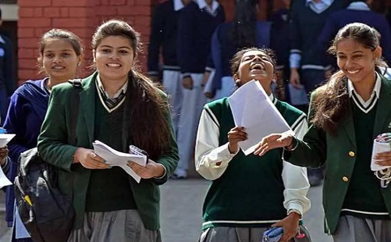 GSEB HSC Class 12th Results 2017: गुजरात बोर्ड ने किया 12वीं का रिजल्ट घोषित