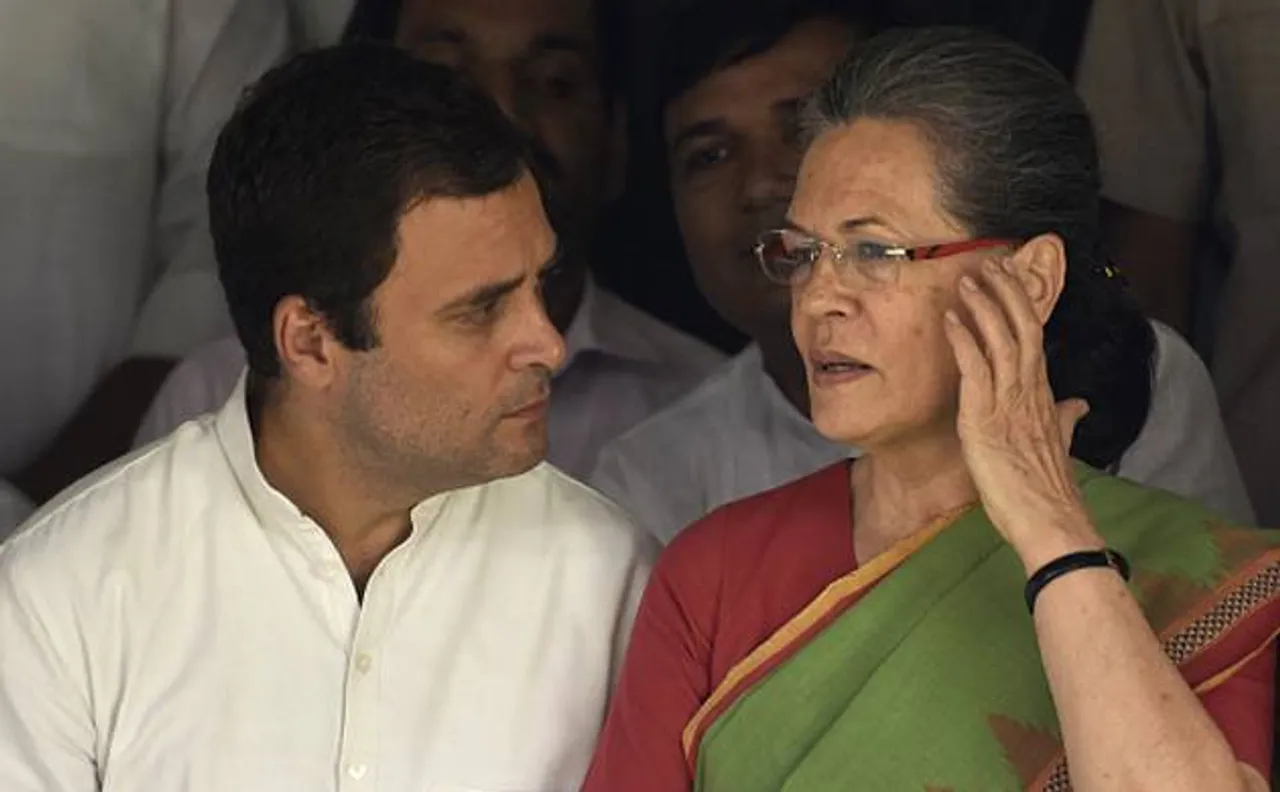 नेशनल हेराल्ड केस में सोनिया और राहुल को झटका, दिल्ली हाईकोर्ट ने इनकम टैक्स विभाग को दिए जांच के आदेश
