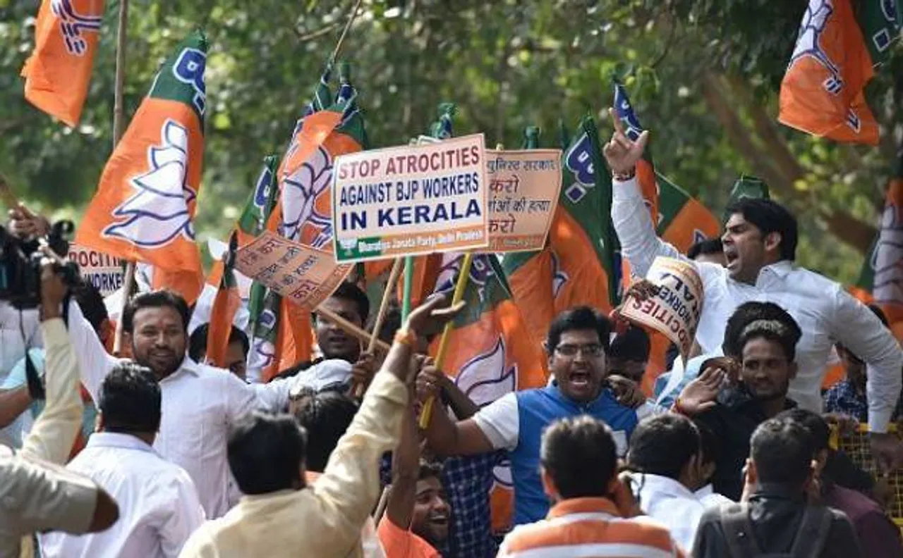 केरल: कन्नूर में RSS कार्यकर्ता की पीट-पीटकर हत्या, सीपीएम कार्यकर्ता की हत्या केस में था आरोपी
