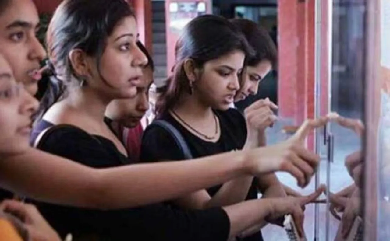 MPBSE 10th results 2017:मध्य प्रदेश बोर्ड ने 10वीं और 12वीं का रिजल्ट् घोषित किया, छात्र इन वेबसाइट पर देखें अपना रिजल्ट
