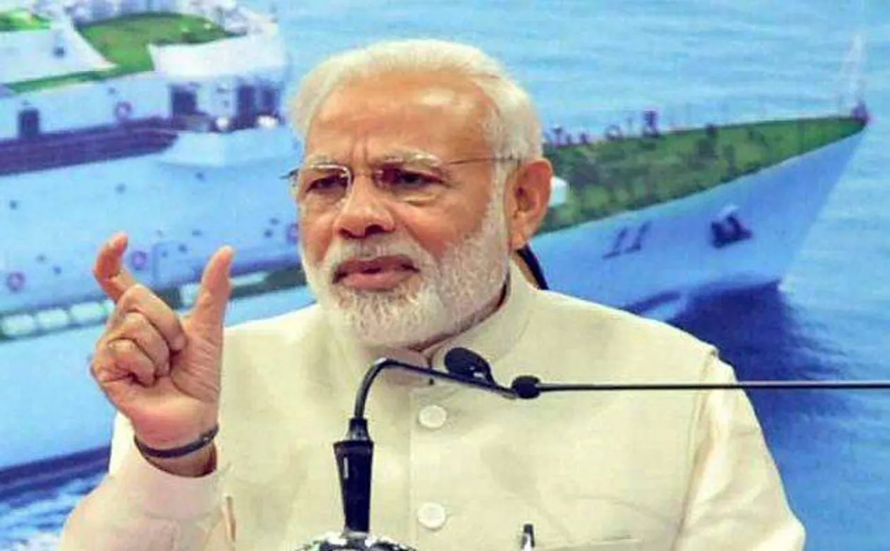 पीएम मोदी 26 मई को चीन सीमा के पास भारत के सबसे लम्बे पुल का करेंगे उद्घाटन