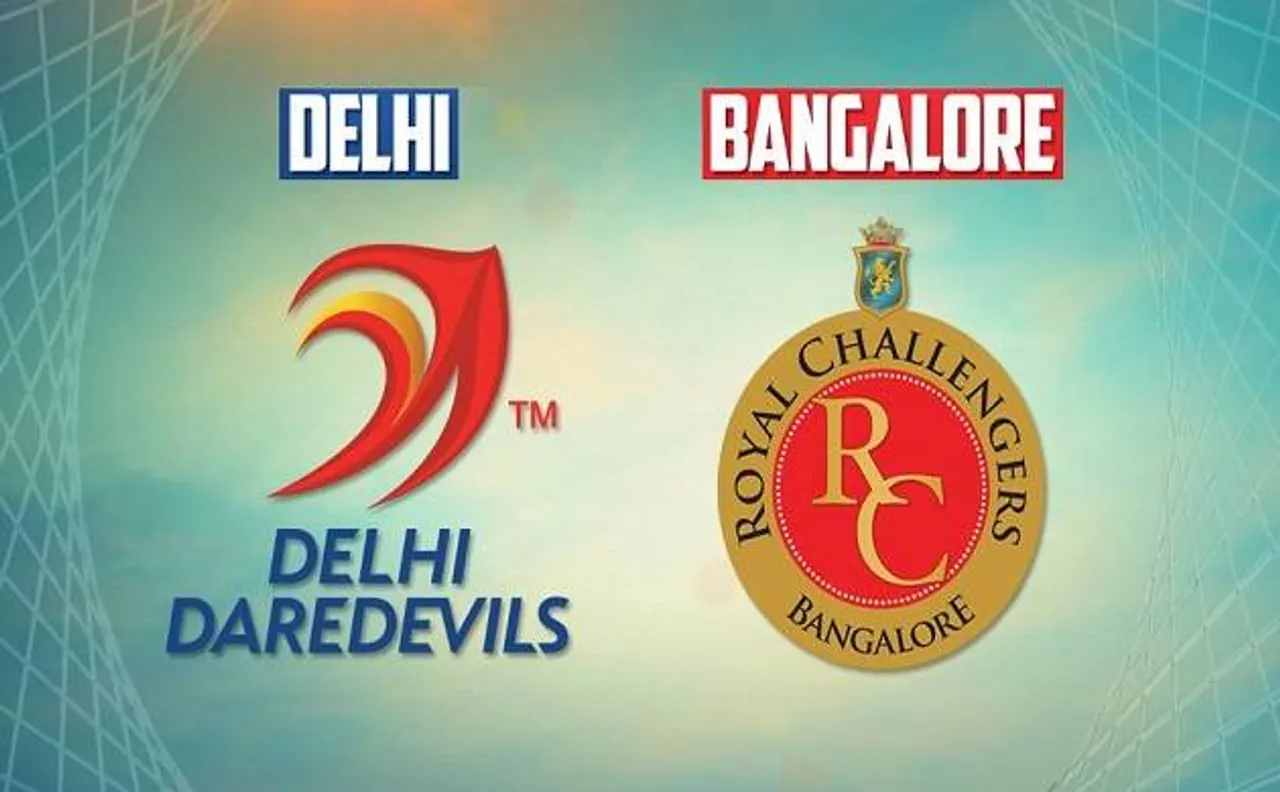 IPL 2017 DD Vs RCB: आखिरी मैच में दिल्ली डेयरडेविल्स और रॉयल चैलेंजर्स बैंगलोर की होगी विदाई