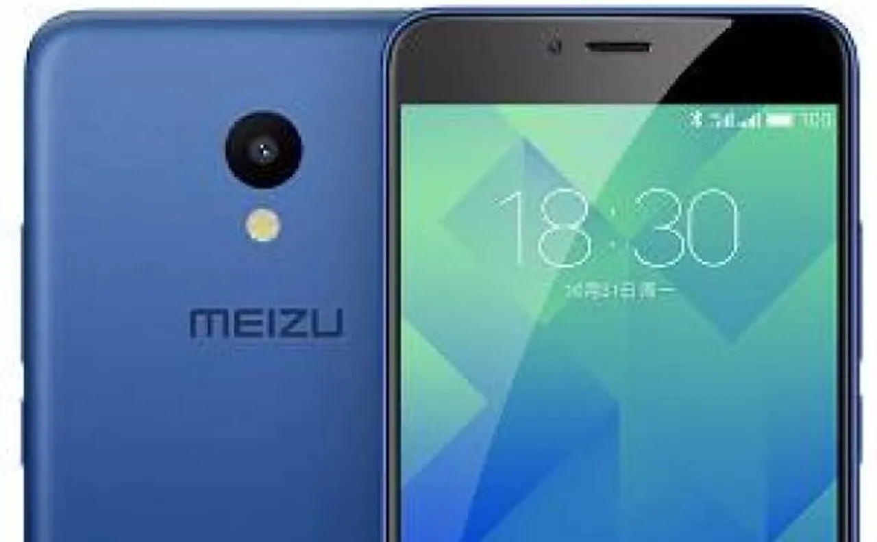 Meizu M5 भारत में लॉन्च, जानिए खास फीचर्स और कीमत