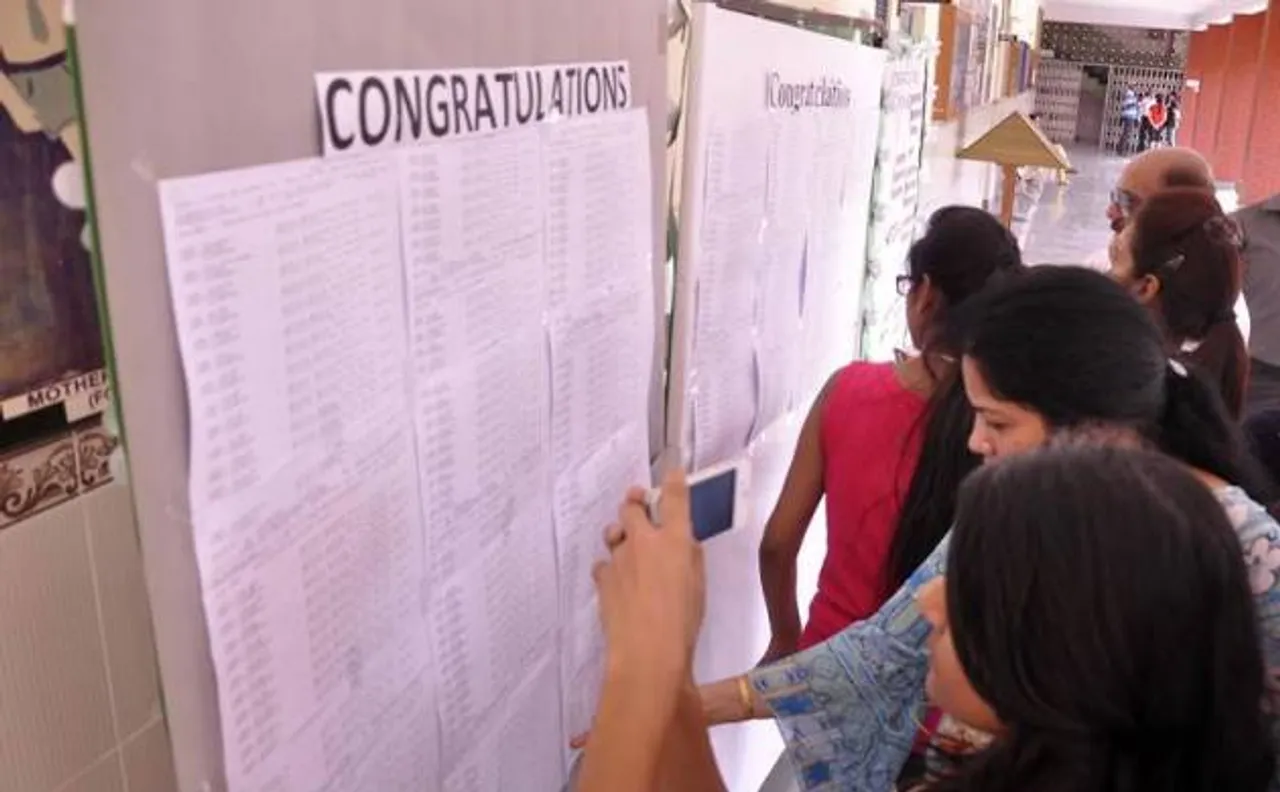 ICSE Class 10th Results: CISCE आज जारी कर सकता है 10th का रिजल्ट, ऐसे करें चेक