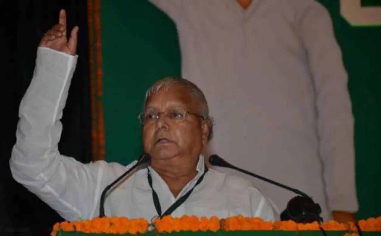 आयकर विभाग की छापेमारी के बाद भड़के लालू यादव, बोले- मैं गीदड़ भभकी से डरने वाला नहीं