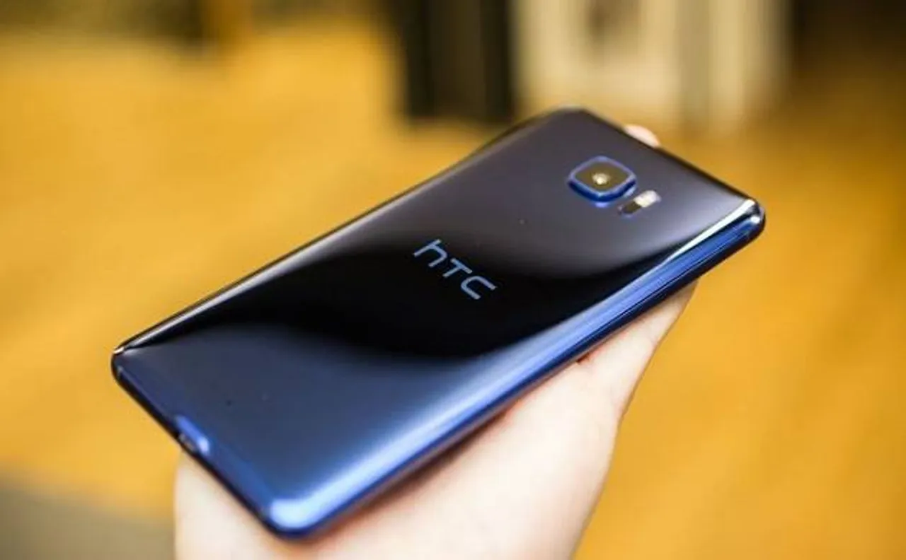 HTC U11 स्मार्टफोन हुआ लॉन्च, जानिए इसके खास फीचर्स