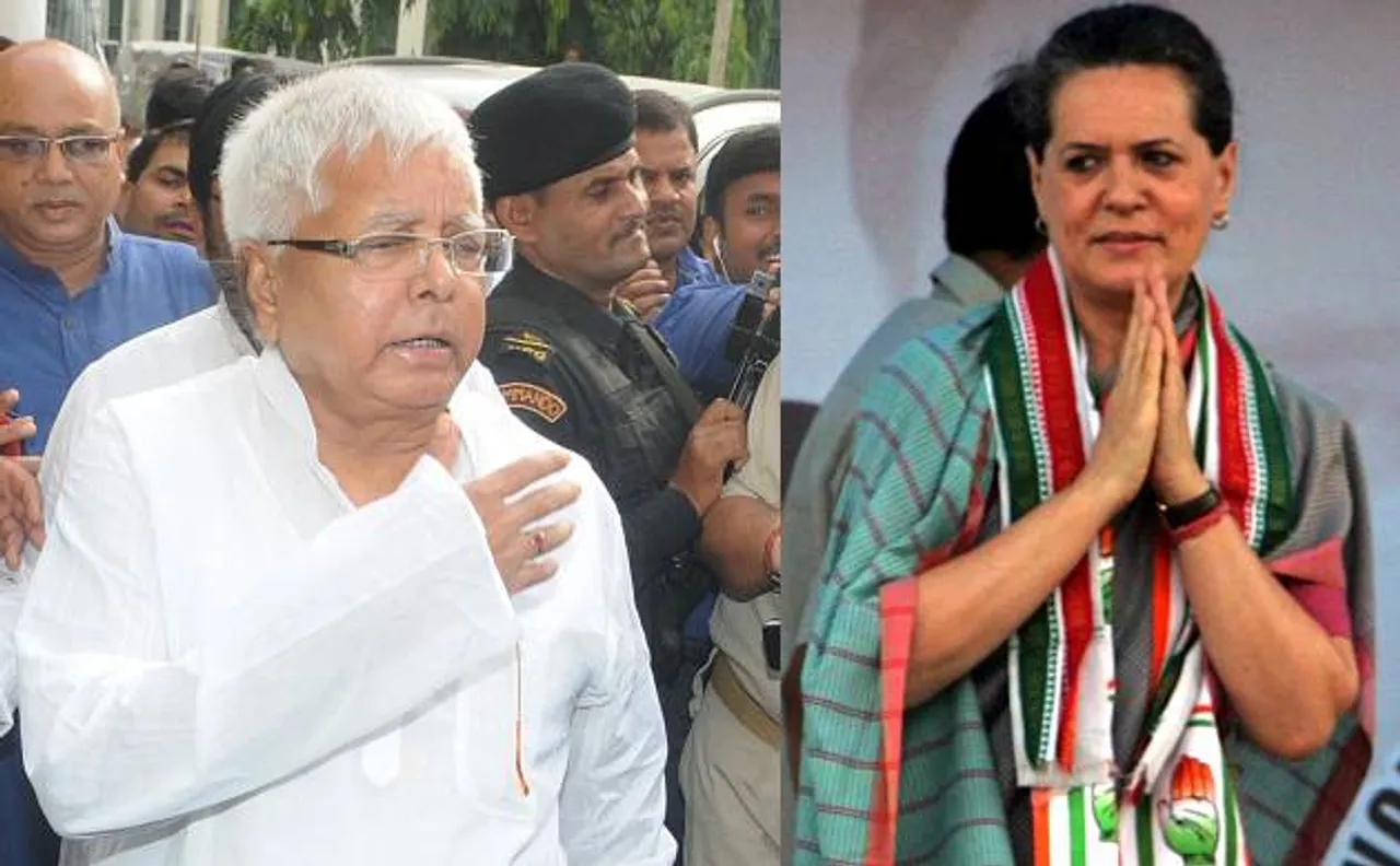राष्ट्रपति चुनाव को लेकर लालू सोनिया के बीच हुई बात, पटना रैली में मायावती को शामिल होने का मिला निमंत्रण