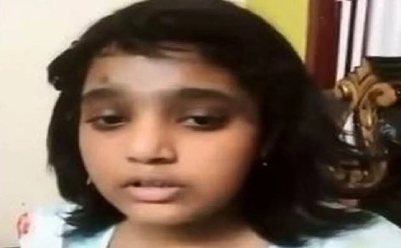 आंध्र प्रदेश: विजयवाड़ा की कैंसर पीड़ित बच्ची का Video वायरल, नजर आया पिता का बेरहम चेहरा