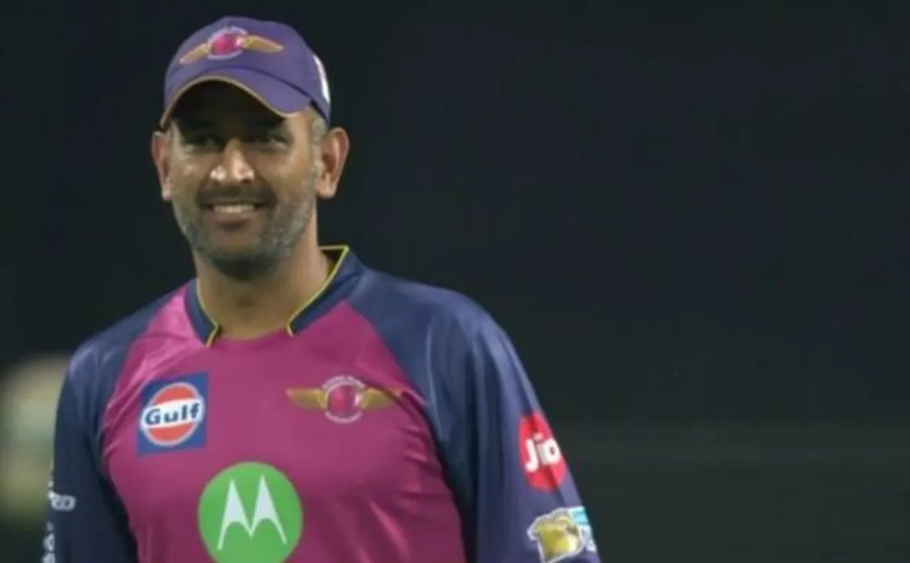 IPL 2017: धोनी सातवीं बार खेलेंगे आईपीएल का फाइनल, माइकल क्लार्क-कैफ सबने की तारीफ