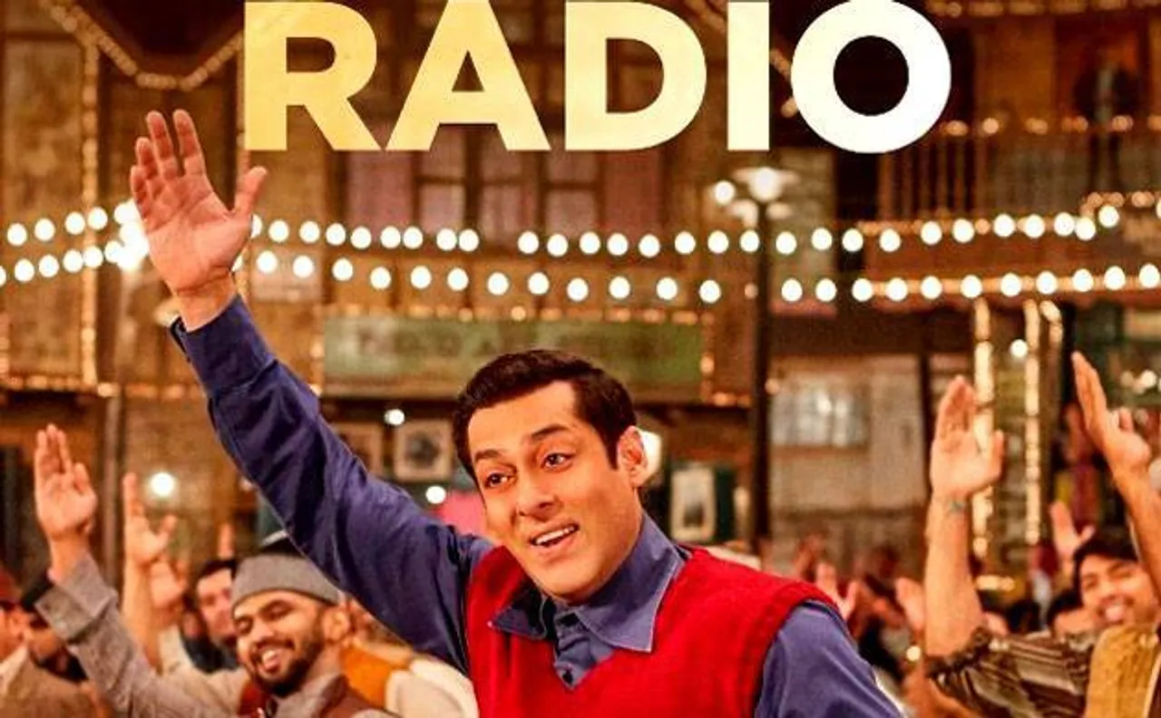 'रेडियो' लॉन्च के मौके पर सलमान खान ने शेयर किया अपनी जिंदगी से जुड़ा एक सीक्रेट