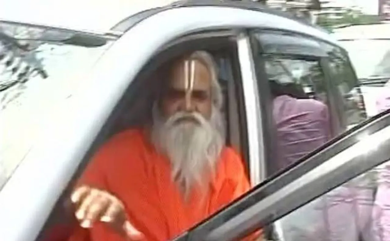 बाबरी विध्वंस मामला: पूर्व सांसद राम विलास वेदांती समेत 5 नेता सीबीआई कोर्ट में हुए पेश