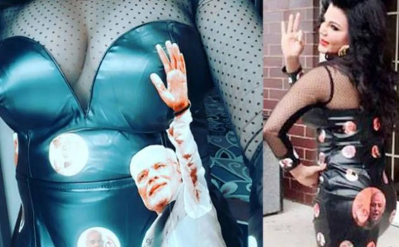 जब राखी सावंत पीएम मोदी की तस्वीरों वाली हॉट ड्रेस पहनकर विवादों में घिरीं