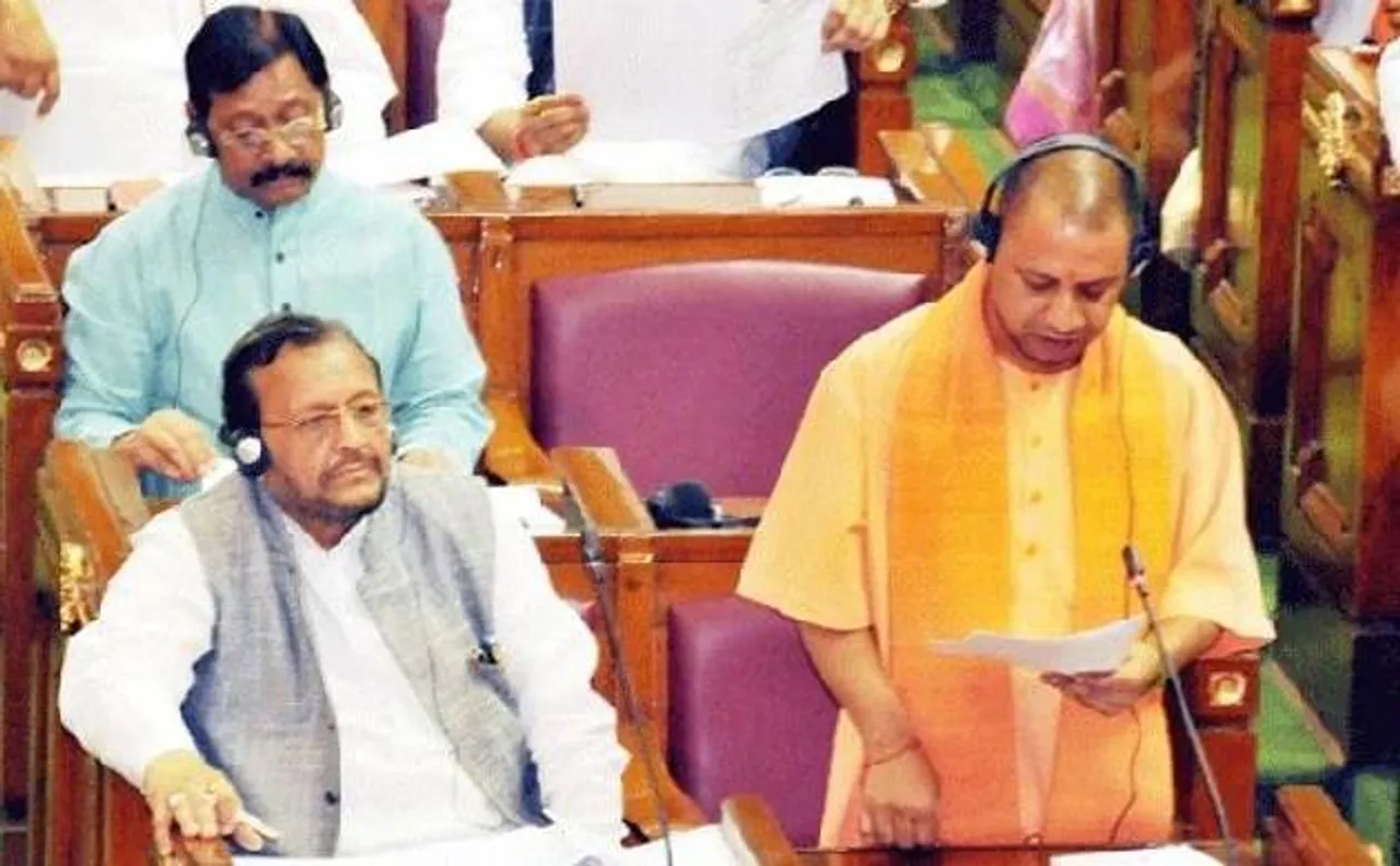 योगी आदित्यनाथ बोले, अगर RSS नहीं होता तो बंगाल, पंजाब और कश्मीर पाकिस्तान के कब्जे में होता