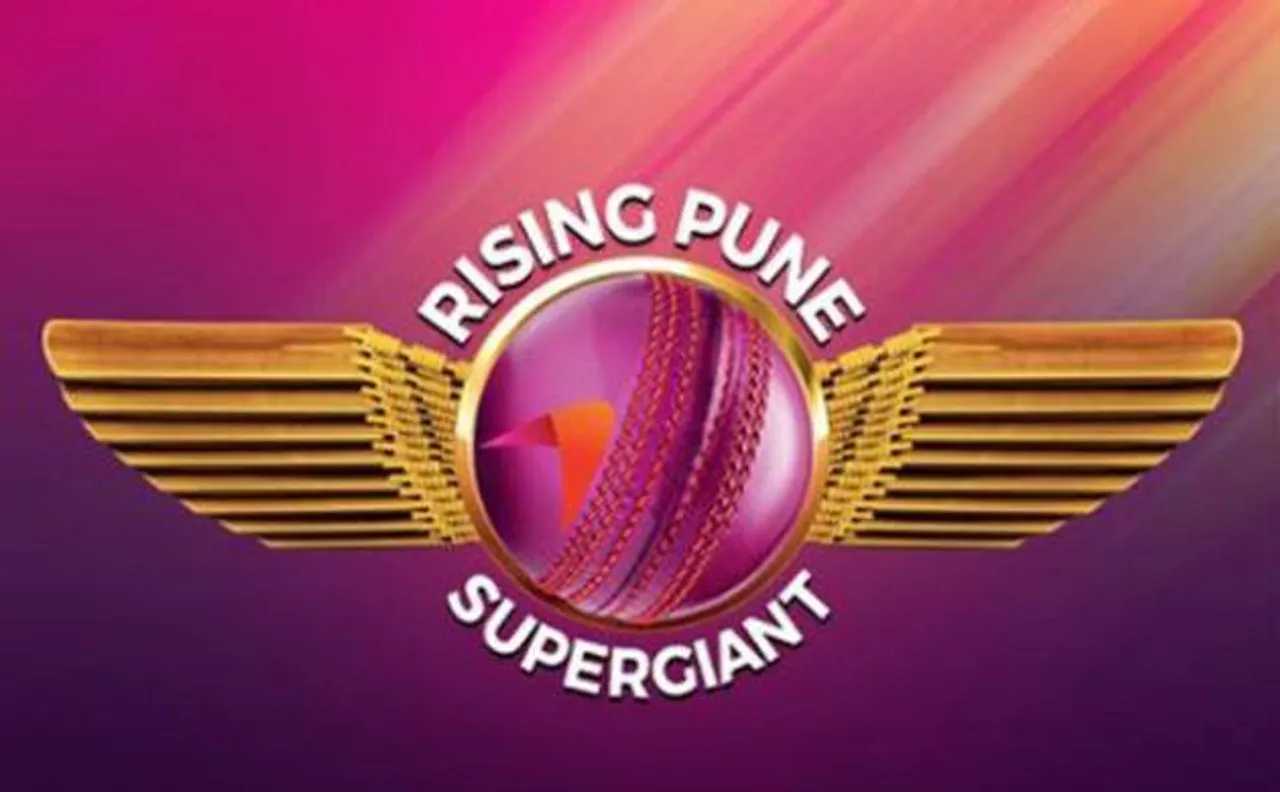 IPL 2017 final MI Vs RPS: खिलाड़ियों के दम पर नहीं इस वजह से आईपीएल 10 के फाइनल में पहुंची राइजिंग पुणे सुपरजाएंट !