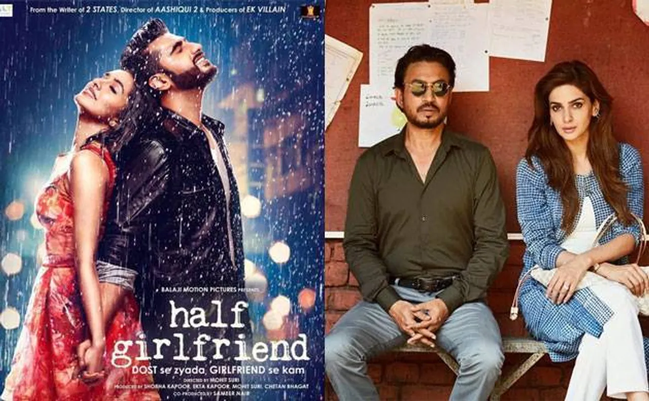बॉक्स ऑफिस कलेक्शनः दूसरे दिन भी इरफान की 'हिंदी मीडियम' से आगे रही अर्जुन की 'हाफ गर्लफ्रेंड'