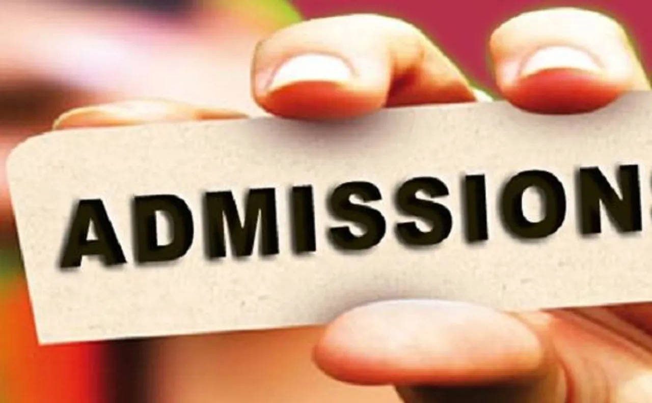 TS EAMCET 2017: ऑफिशियल वेबसाइट पर जारी हुए रैंक कार्ड