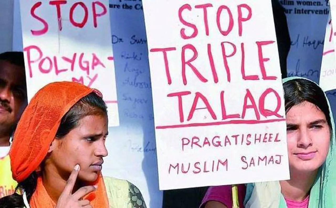 मुस्लिम पर्सनल लॉ बोर्ड है NGO, ट्रिपल तलाक पर नहीं दे सकता कोई दिशानिर्देश: भारतीय मुस्लिम महिला आंदोलन