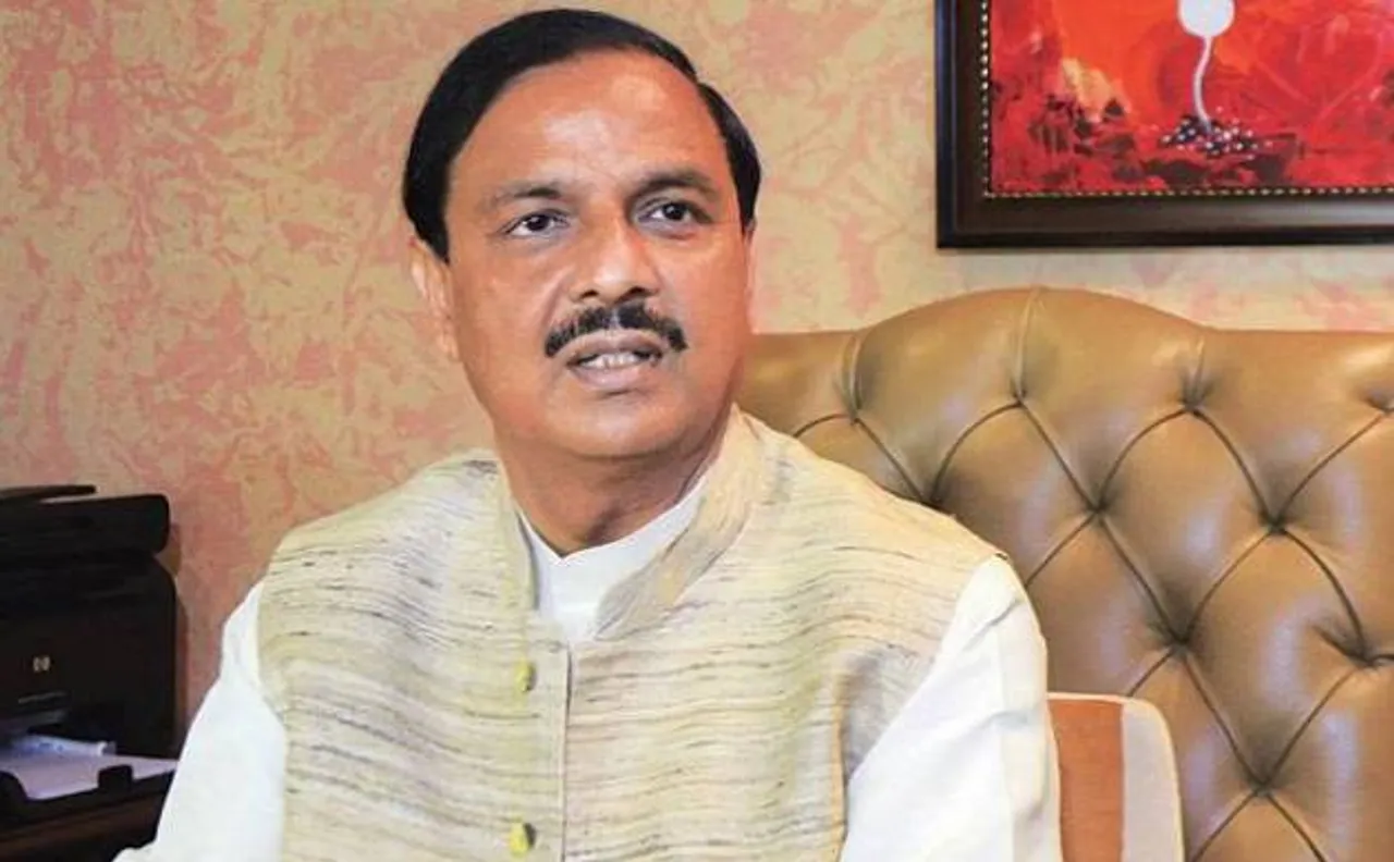 केंद्रीय संस्कृति मंत्री डॉ महेश शर्मा ने राष्ट्रीय संग्रहालय में  ‘स्वच्छ भारत एप’ की शुरूआत की