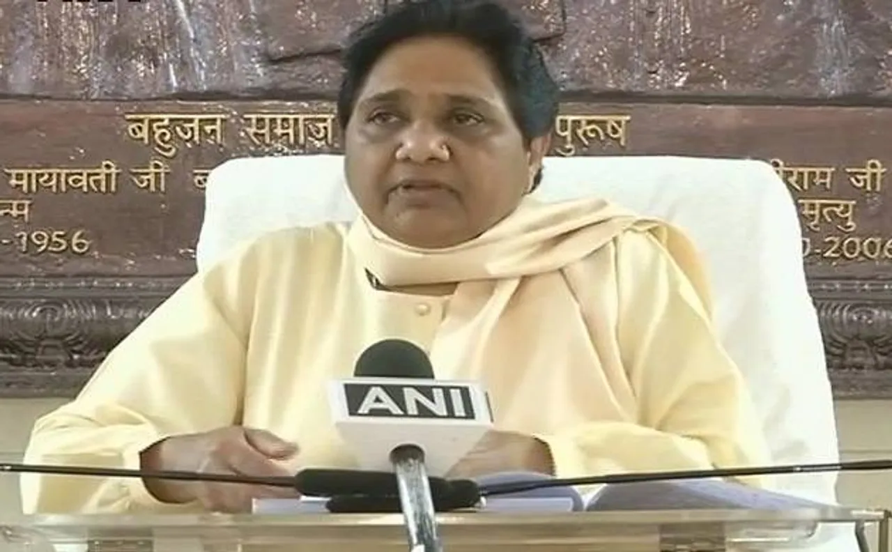 मायावती का योगी सरकार पर हमला, कहा भीम आर्मी बीजेपी का ही प्रोडक्ट है