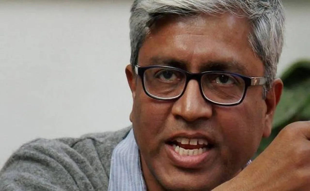 आप पार्टी ने बीजेपी पर कसा तंज, कहा देश को गुमराह कर रही है सरकार