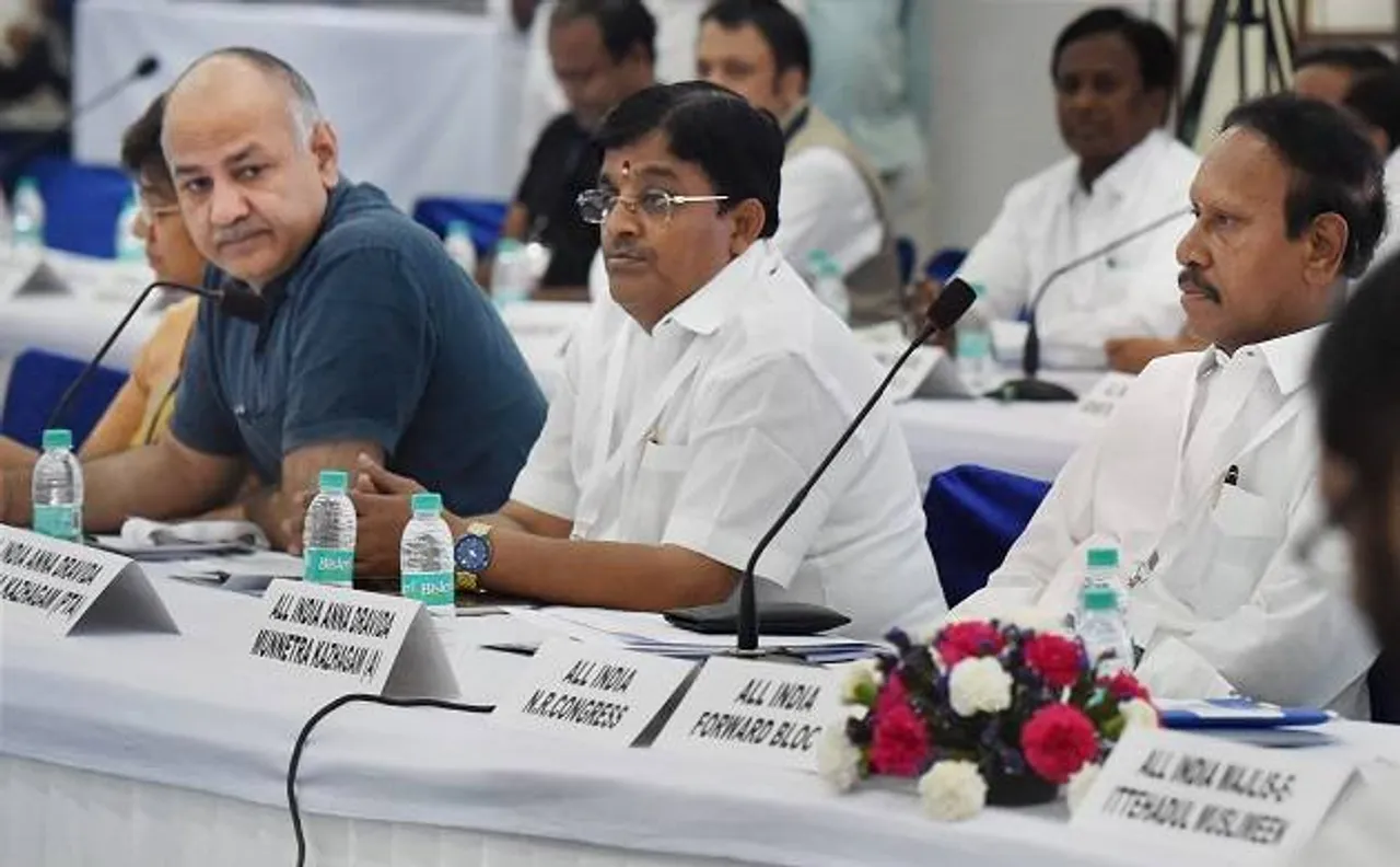 EVM हैकेथॉन में आप और कांग्रेस शामिल नहीं, NCP और CPM लेंगी हिस्सा