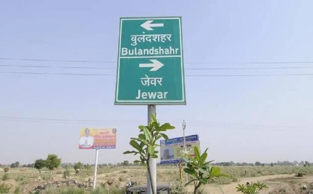 जेवर-बुलंदशहर लूट और हत्याकांड: पुलिस का दावा, महिलाओं के साथ नहीं हुआ 'रेप'