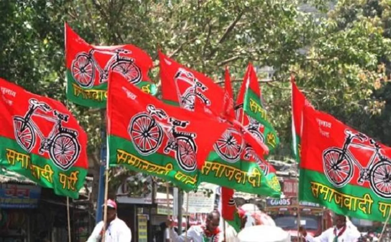 योगी सरकार के खिलाफ पूरे यूपी में सपा ने किया प्रदर्शन