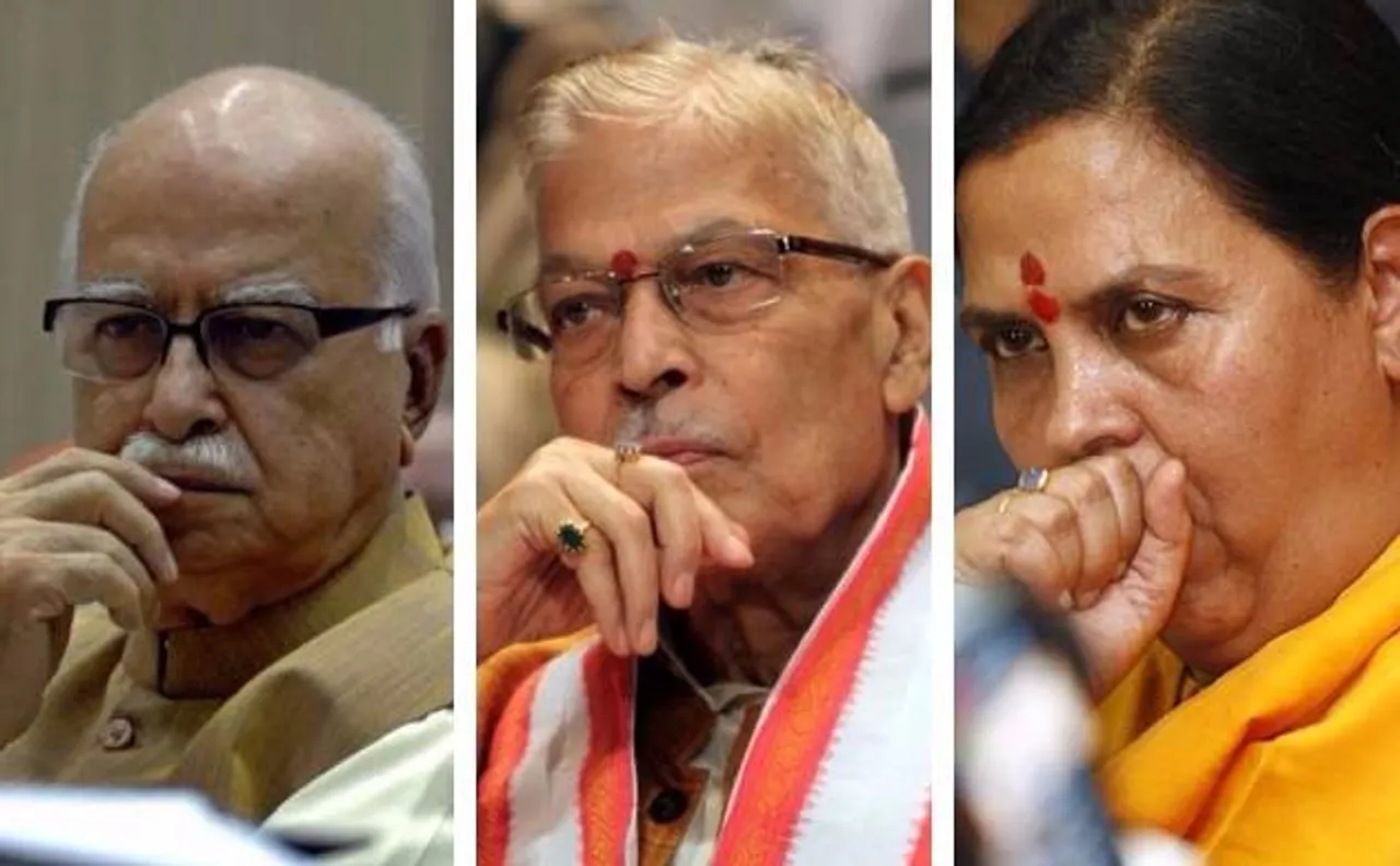 बाबरी केस में आडवाणी, जोशी, भारती समेत 12 आरोपियों पर आरोप तय, आपराधिक साजिश का केस चलेगा