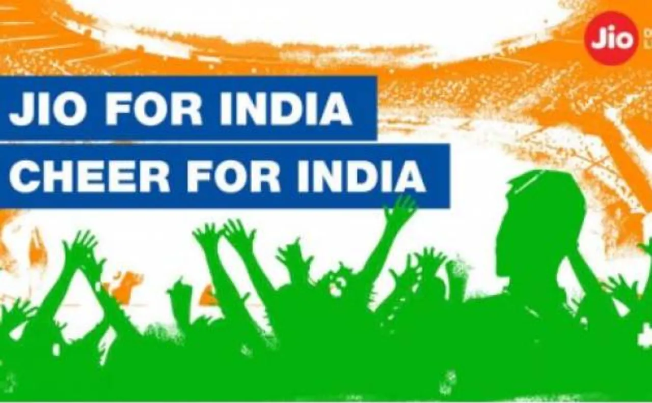 चैंपियंस ट्रॉफी 2017: Reliance JIO दे रहा है आपको टीम इंडिया को चीयर करने का मौका