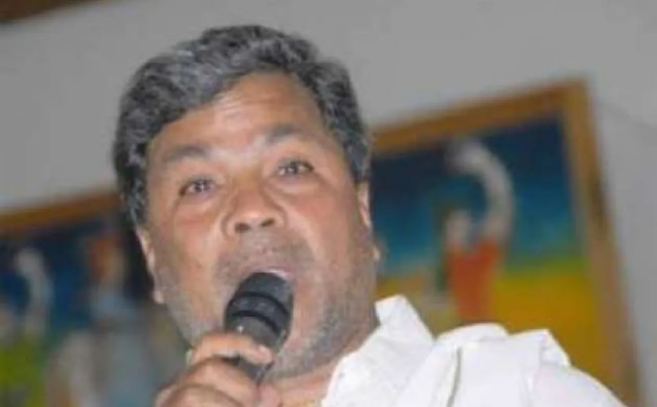 कांग्रेस सिद्धरमैया के नेतृत्व में लड़ेगी कर्नाटक विधानसभा का चुनाव