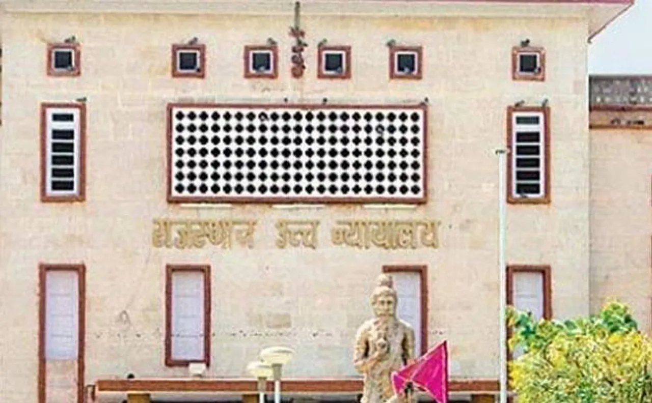 हाई कोर्ट जज ने कहा- मोर कभी सेक्स नहीं करता, आंसुओं से होती है मोरनी प्रेग्नेंट